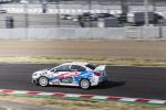 Subaru WRX STI Rally Car 2015 года